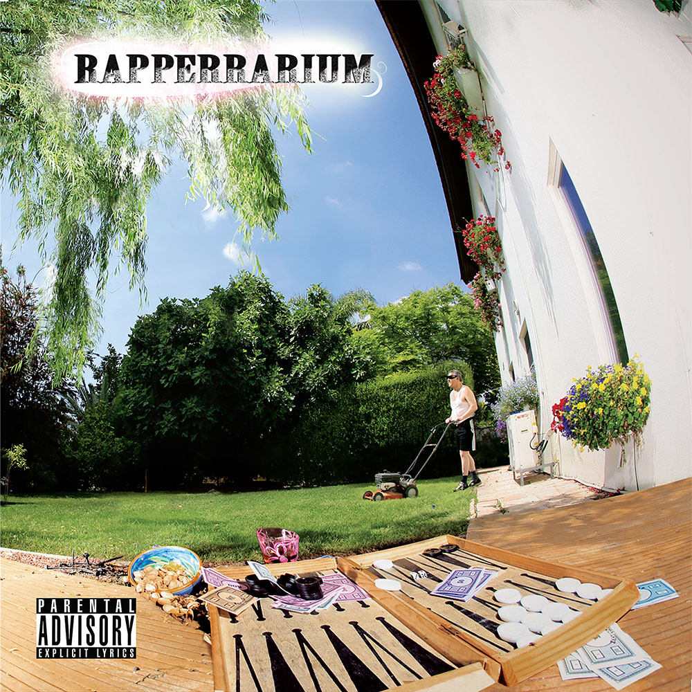 פרברים רפיוג'יוז - ראפרריום