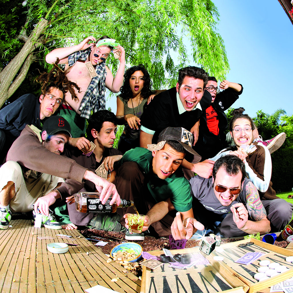 פרברים רפיוג'יז